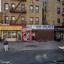 Sincere Dental, dentists office located at 934 E 163rd St, Bronx, NY.