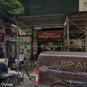 Nns Dental Gallery, dentists office located at 204 W 35th St, New York, NY.