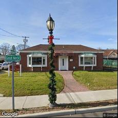 Al Dental Care PC, dentists office located at 1605 Great Neck Rd, Copiague, NY.